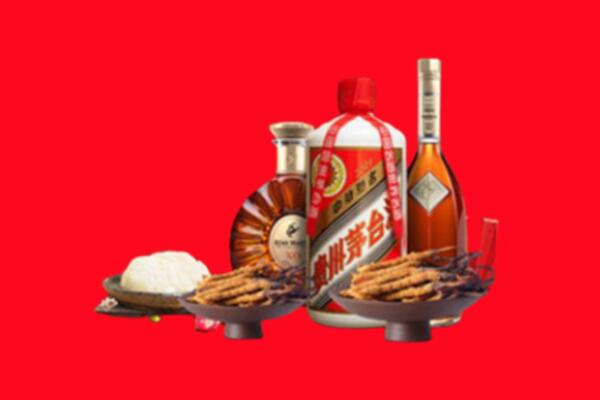 含山烟酒回收礼品