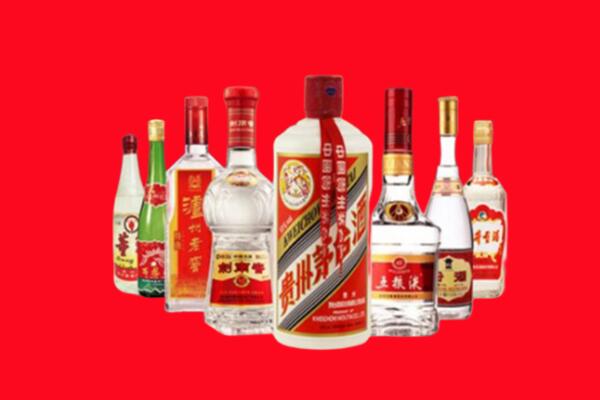 含山回收名酒