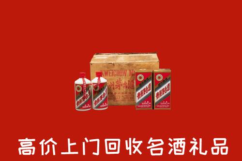 含山回收铁盖茅台酒