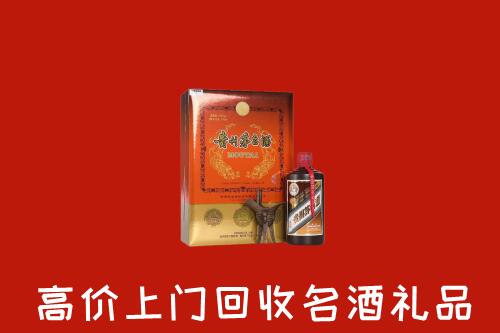 含山回收贵宾特制茅台酒