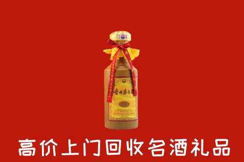 含山回收十五年茅台酒