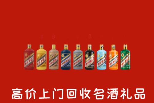 含山回收纪念茅台酒